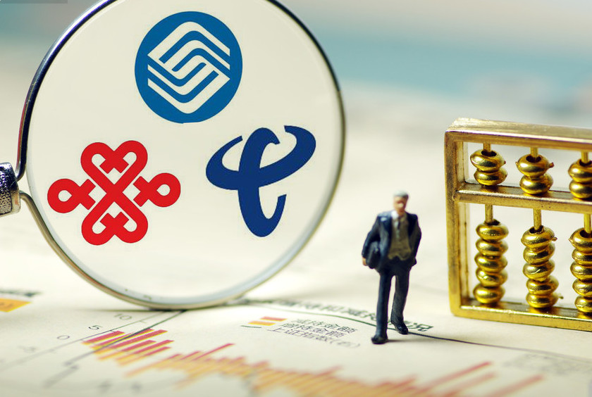 移動、電信、聯(lián)通、攜號轉(zhuǎn)網(wǎng)即將全國推行