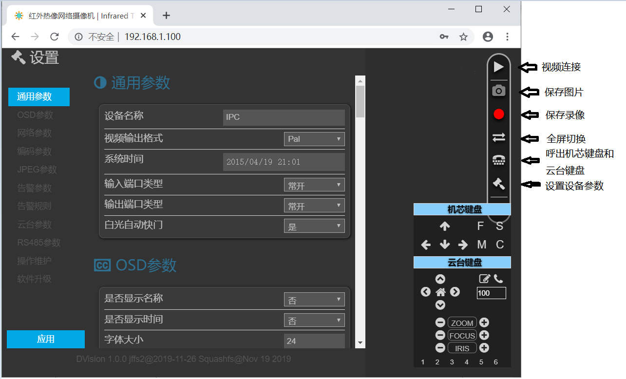 www.nbfs.com.cn