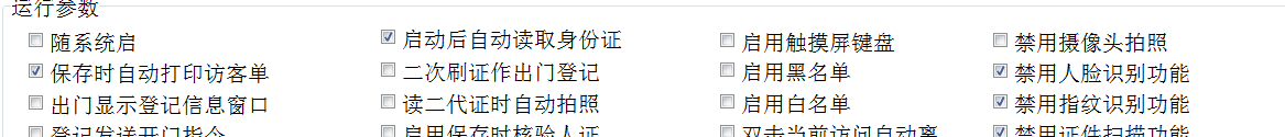 www.nbfs.com.cn